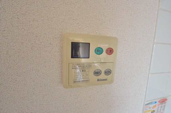 設備(★お部屋探しは株式会社タウンハウジング東京まで★)