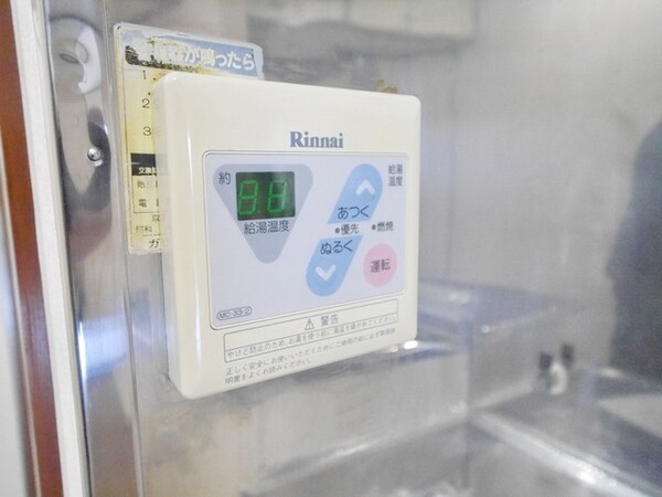 その他(★お部屋探しは、タウンハウジング多摩センター店へ★)