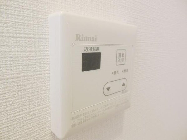 設備(★給湯機のリモコン★)