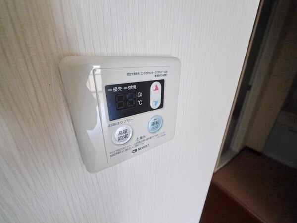 その他(★お部屋探しは株式会社タウンハウジング東京まで★)