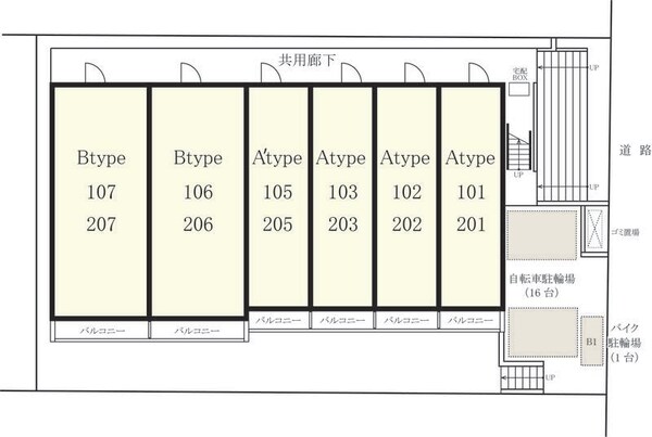 その他(配置図)