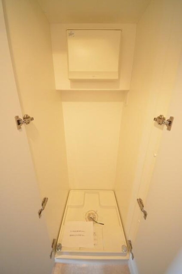 その他(☆いつでも洗濯機が回せて便利です☆)