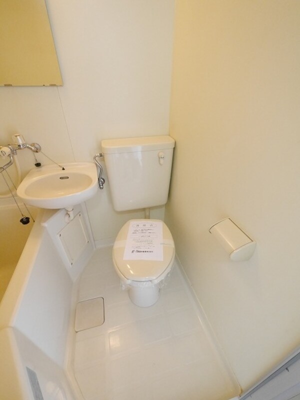 トイレ(★トイレも綺麗です★)