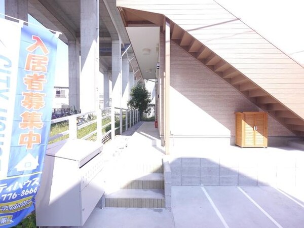 エントランス(★エントランス★)