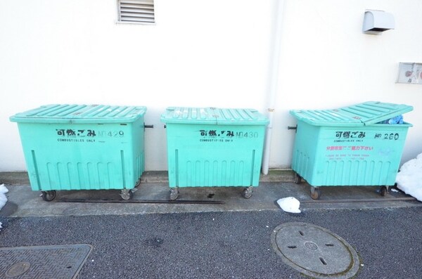 その他(☆ゴミ置き場☆)