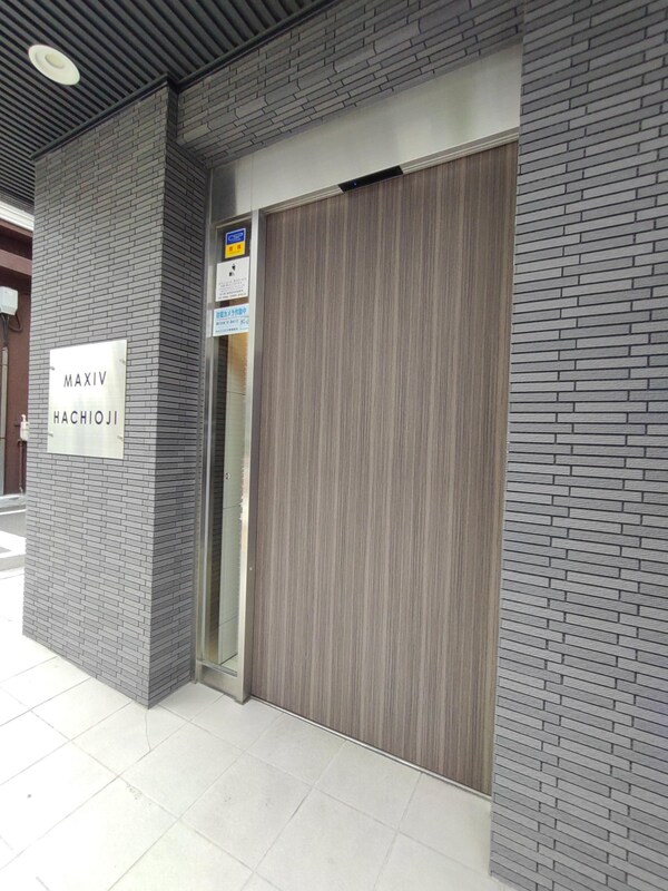 エントランス(★お部屋探しは株式会社タウンハウジング東京まで★)