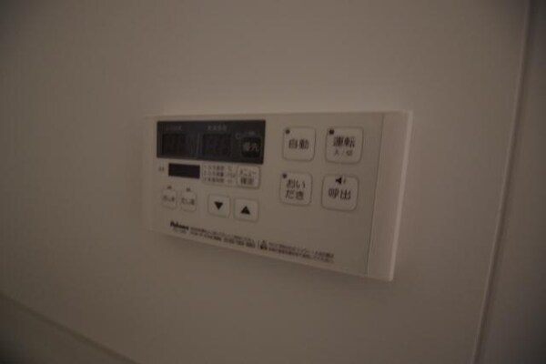 その他(★便利な給湯機★)