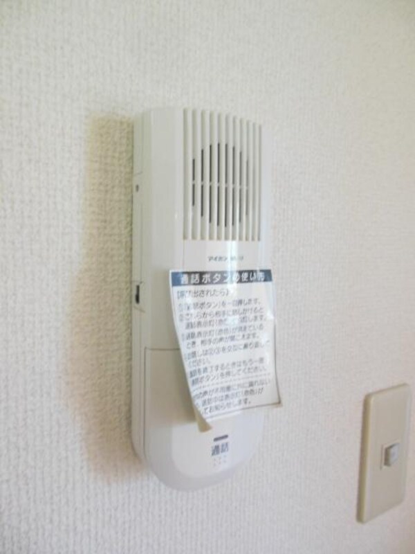 設備(★インターホンです★)