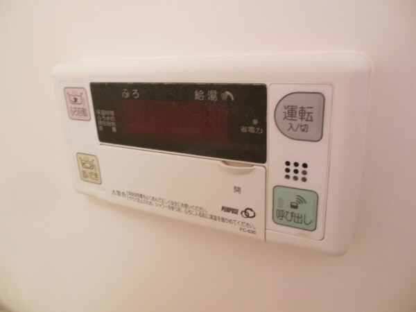 設備(★浴室にある給湯機のリモコンです★)