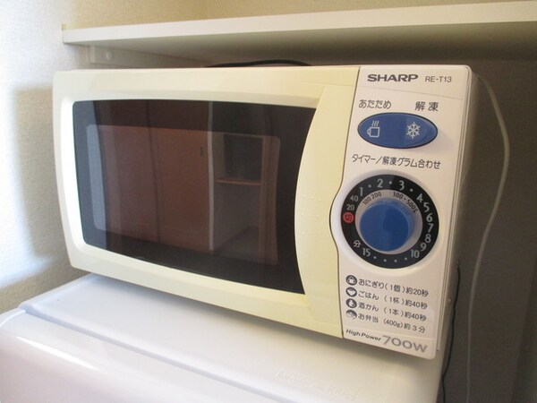 設備(★電子レンジ付きです★)