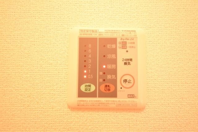 その他(★浴室乾燥機付きです★)