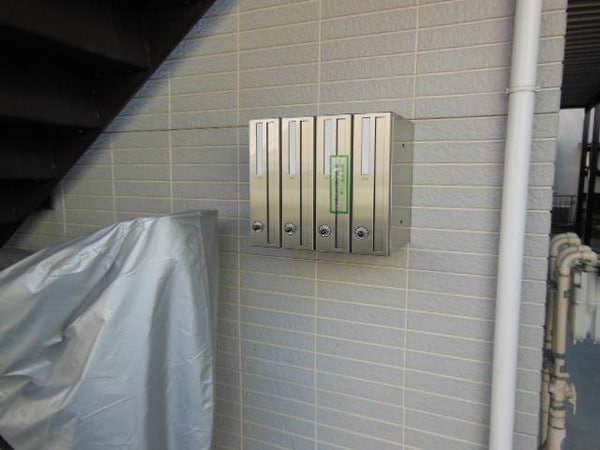 その他(☆待ち遠しいお手紙が☆)