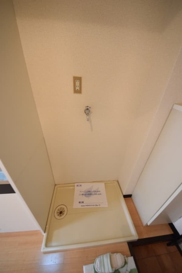 設備(室内洗濯機置場)