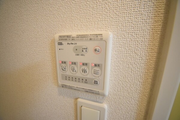 設備(☆浴室乾燥機☆)