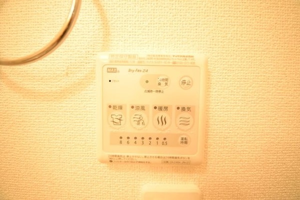 設備(☆内見のご予約はタウンハウジング八王子店まで☆)