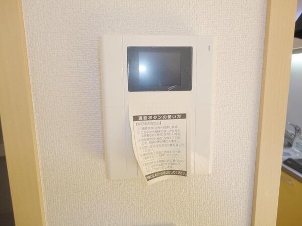 設備(安心・安全ＴＶモニター付きインターホン)