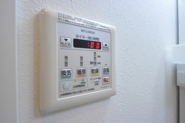 設備(♪梅雨時の強い味方、浴室換気乾燥機付き♪)