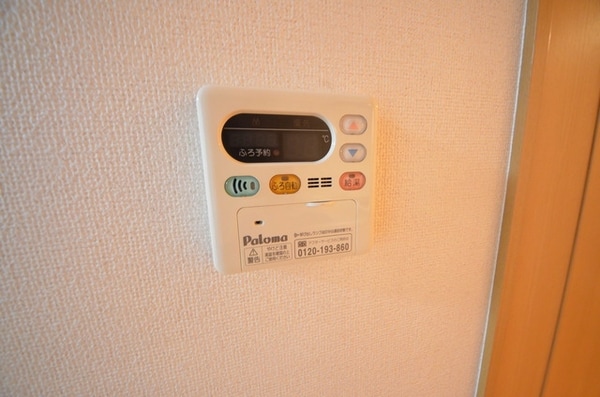 設備(☆温度調節もこれでラクラクです☆)