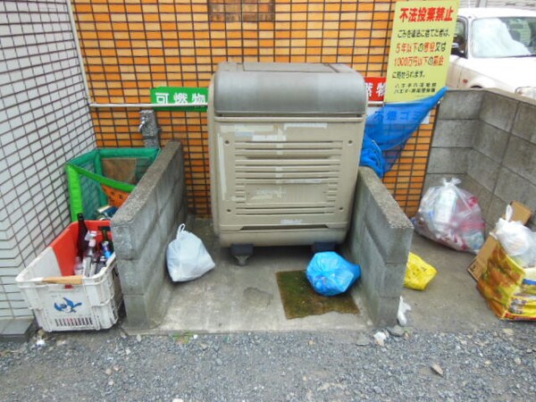 その他(★ゴミ捨て場★)