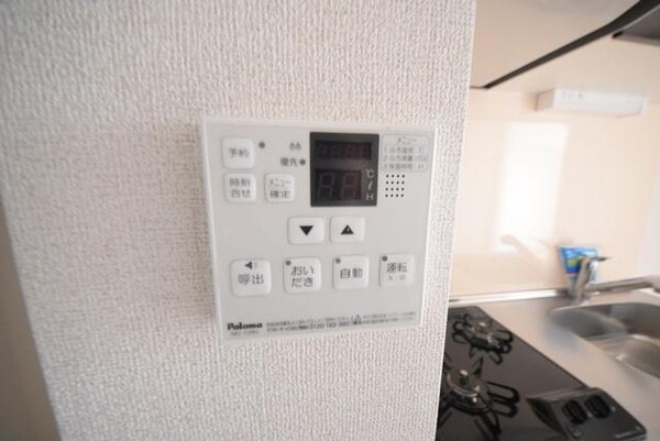 設備(☆自動給湯器☆)