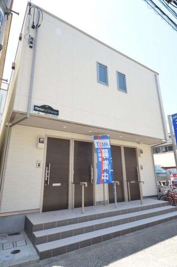 外観(☆お問い合わせ、ご相談はTEL：０４２－６４５－３００３ま…)