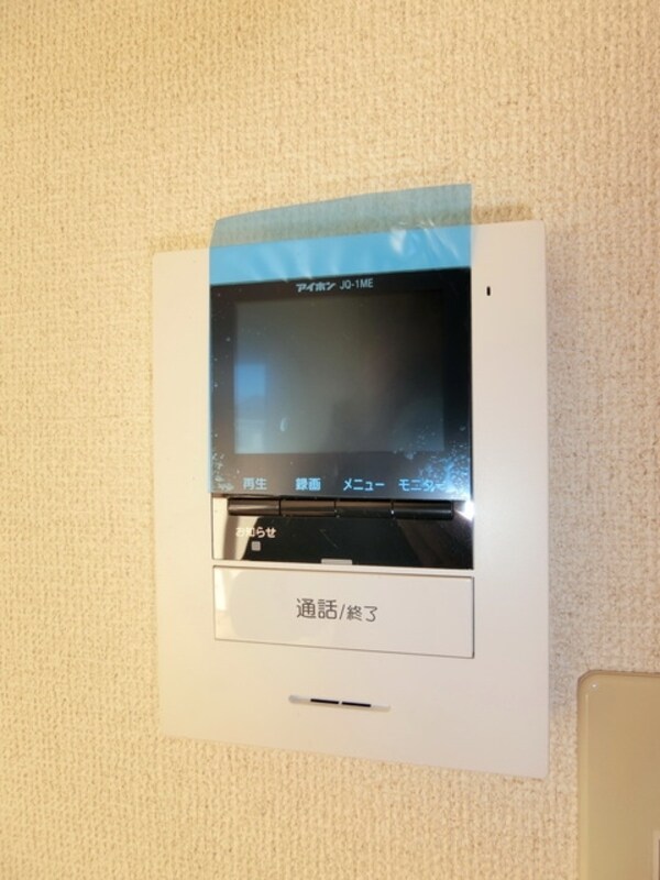 セキュリティ(☆顔が見えるＴＶインターホン☆)