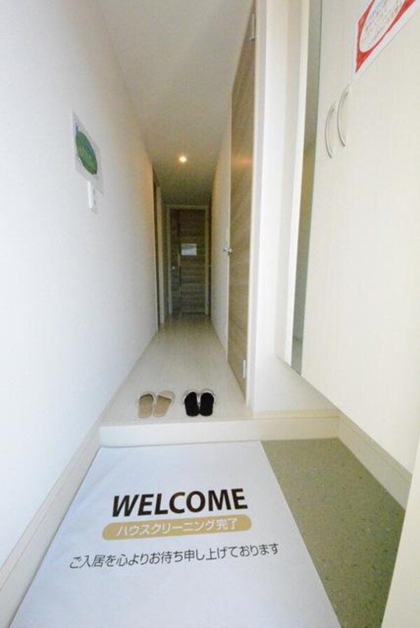 玄関(☆玄関☆)