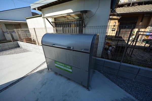 共有部分(☆ゴミ置き場☆)