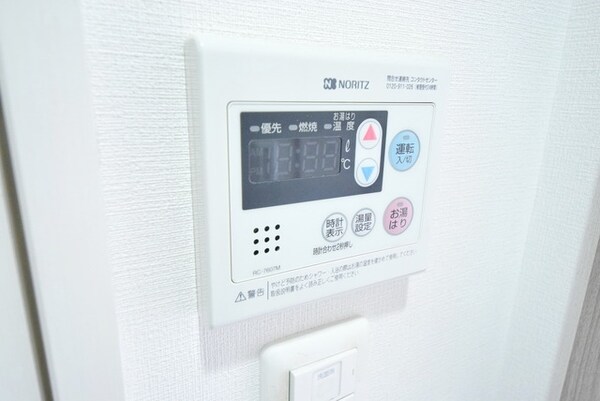 その他(☆給湯スイッチ☆)