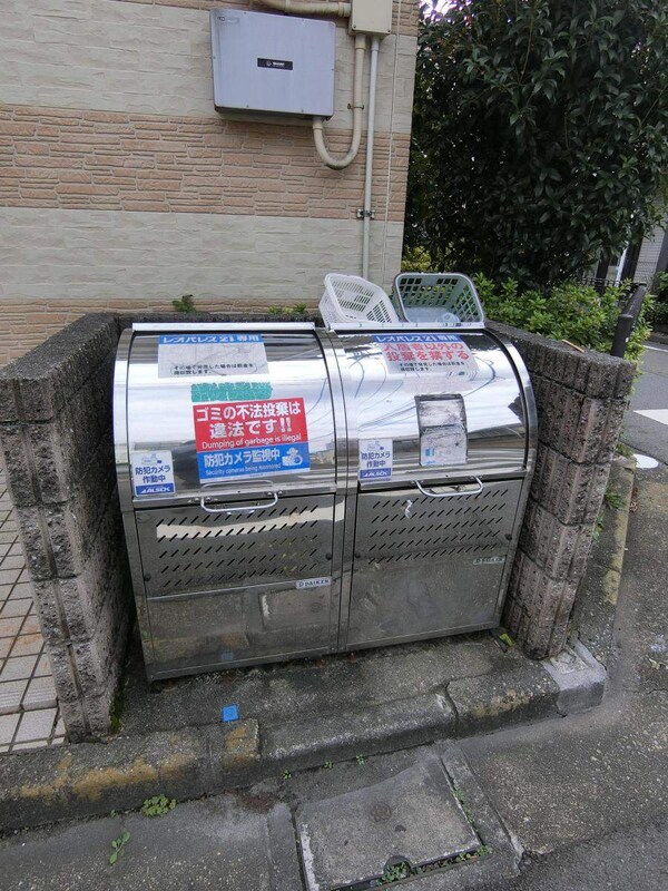 共有部分