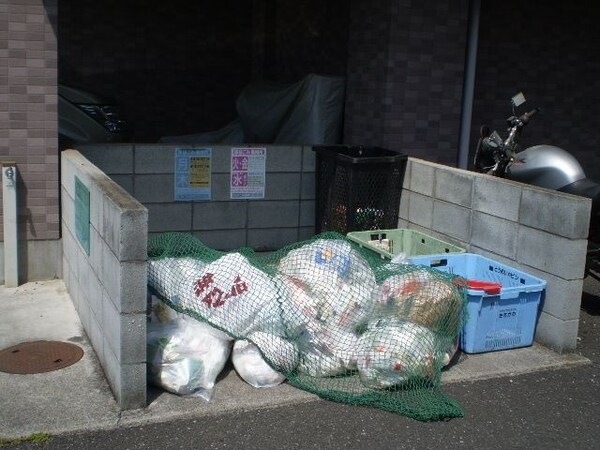 共有部分(☆ゴミ置場☆)