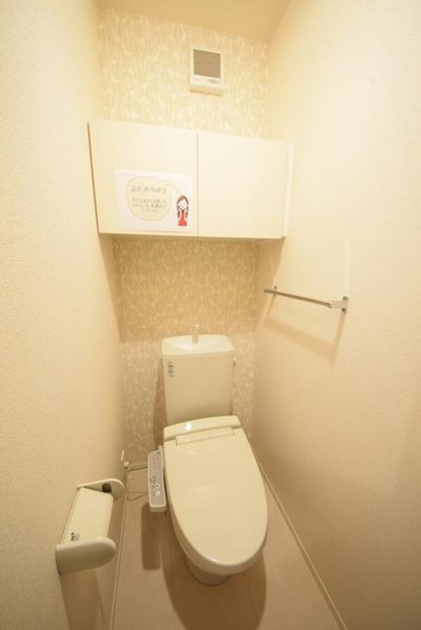 トイレ(☆清潔感あるトイレです☆)