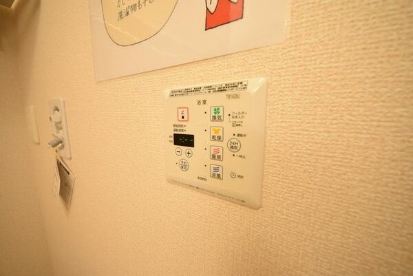 設備(☆浴室乾燥機付きです☆)