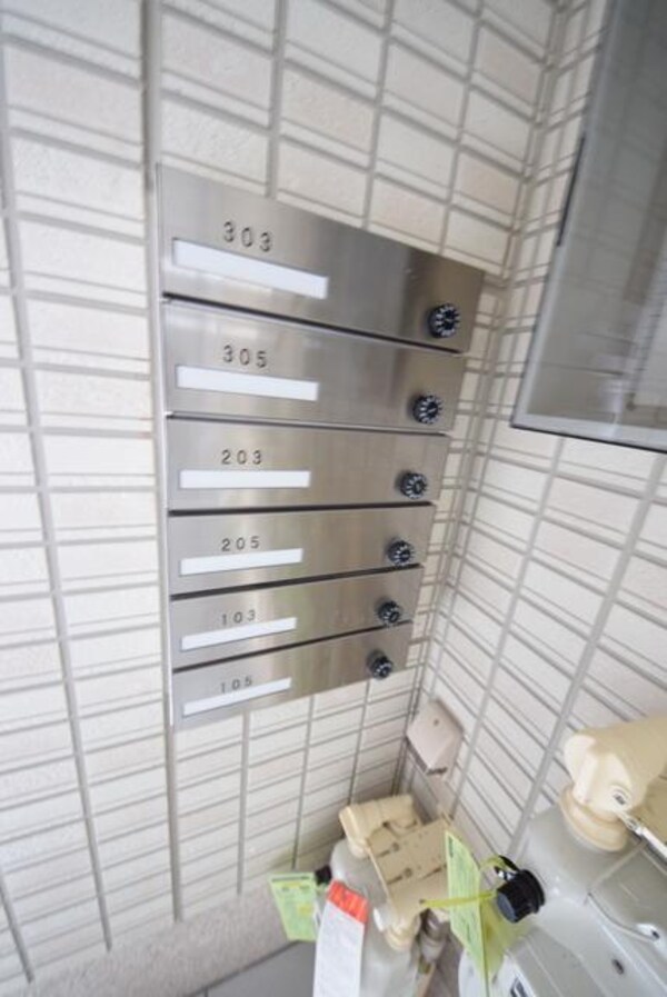 共有部分(☆郵便物が届いてます☆)