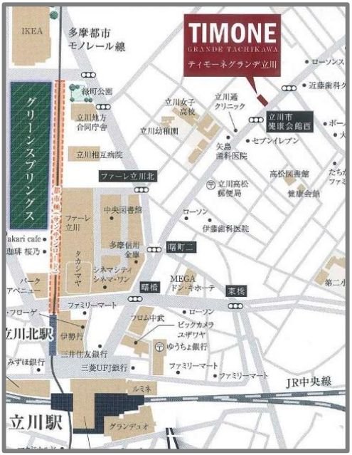 内観写真