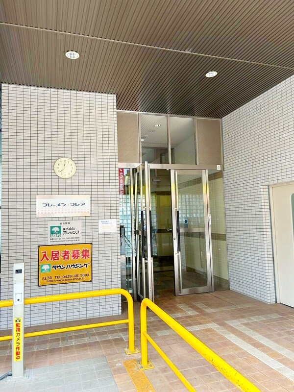 エントランス(エントランス)