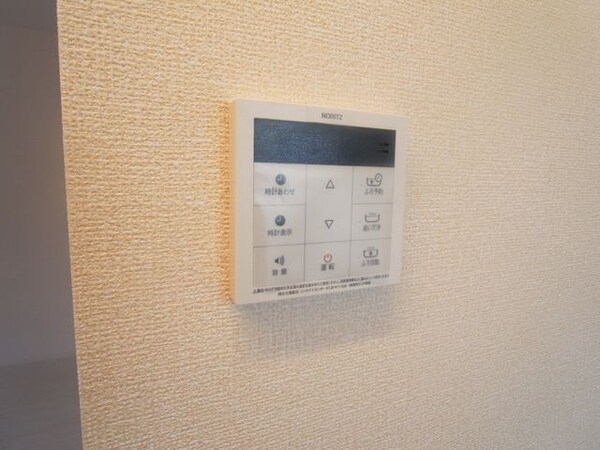 設備(☆スイッチポンでお湯が出ます☆)