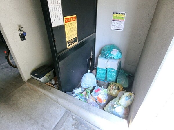 共有部分(☆ゴミ置き場☆)