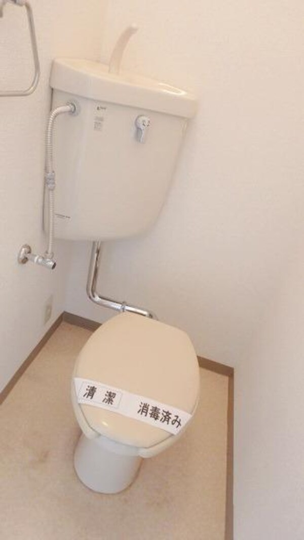 トイレ(～トイレ～)