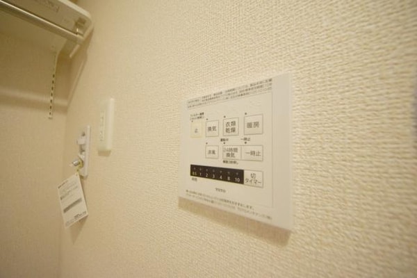 設備(★浴室乾燥、冷房、暖房などはこちら★)