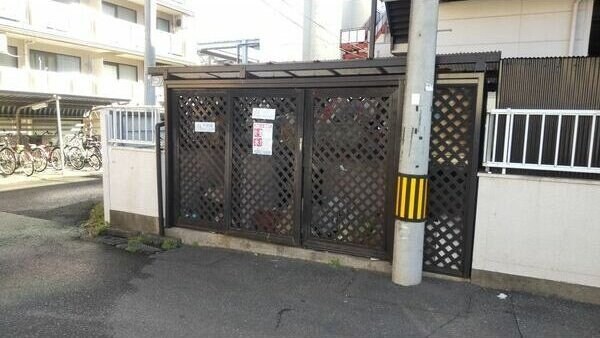 共有部分