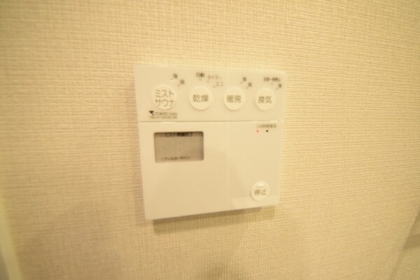 設備(☆浴室乾燥機☆)