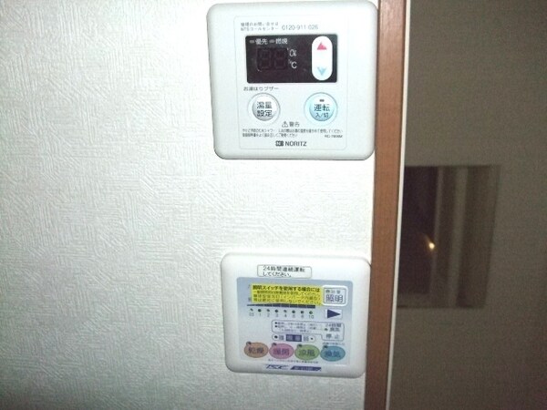 設備(♪梅雨時の強い味方、浴室換気乾燥機付き♪)