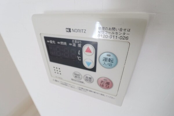 設備(★)