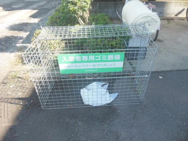 共有部分(★敷地内ごみ置き場もしっかり管理されてますよ★)
