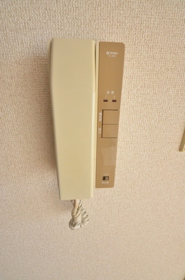 セキュリティ(☆誰か来たらインターホンで☆)