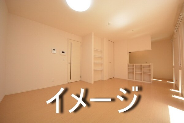 その他室内・内装(☆室内のイメージです☆)