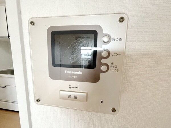 セキュリティ(設備)