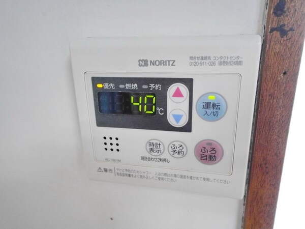 設備(★お問い合わせはタウンハウジングまで★)