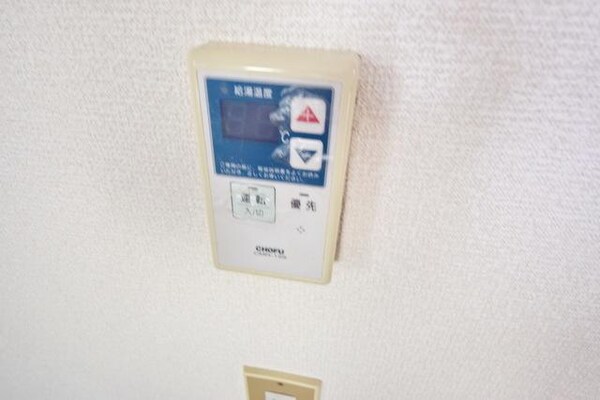 設備(★便利な給湯器付き★)